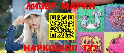 тгк Краснодар