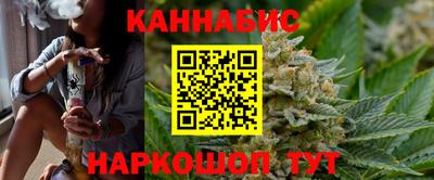 тгк Краснодар
