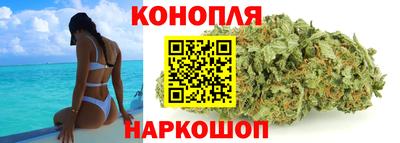 кокаин Краснокаменск