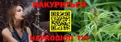 тгк Краснодар