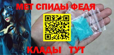 кокаин Краснокаменск