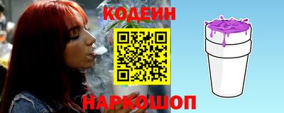 spice Краснознаменск