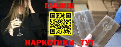 spice Краснознаменск